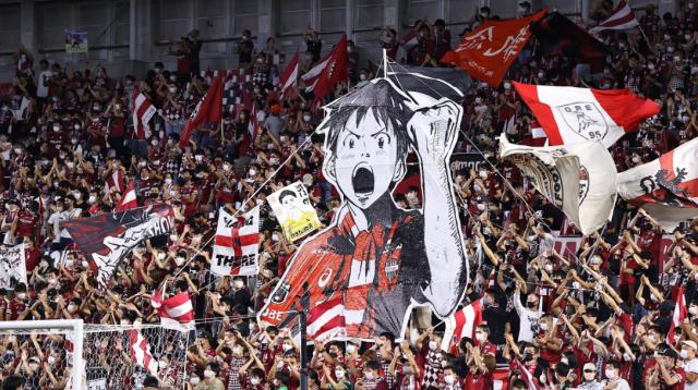 完美对战平台下载-日本金元战舰保卫战①看看神户胜利船死忠看台氛围